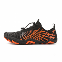 Black / Orange
